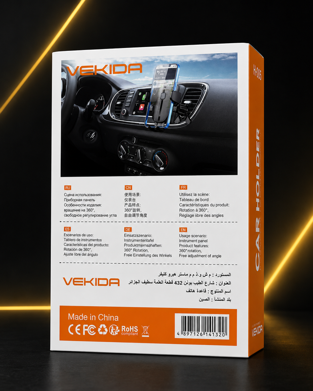 VEKIDA Car Holder H-005 - Support Téléphone Voiture Grille Aération 360°